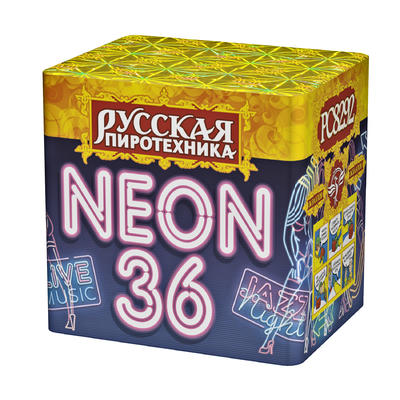 Неон-36